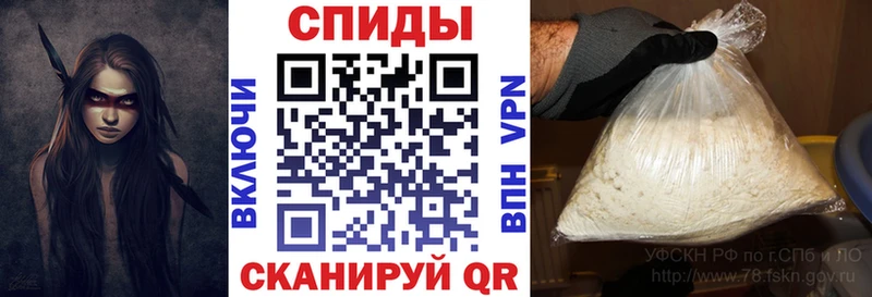 АМФ Розовый Макушино