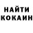 БУТИРАТ GHB Benny H