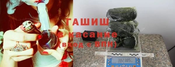 кокаин Армянск