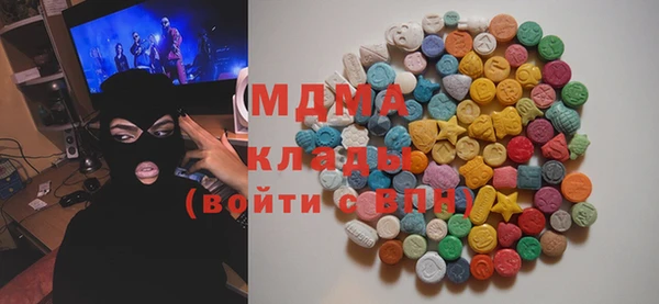 спиды Арсеньев