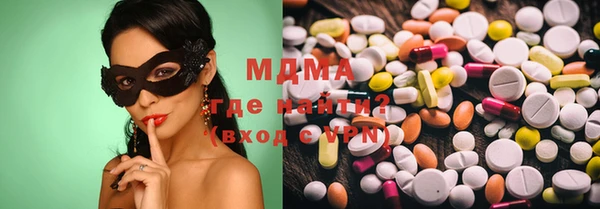 MESCALINE Аркадак
