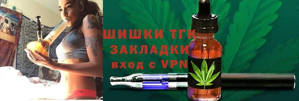 MESCALINE Аркадак