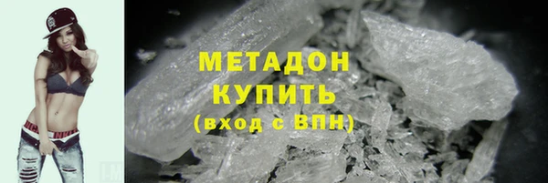 гашиш Сатка