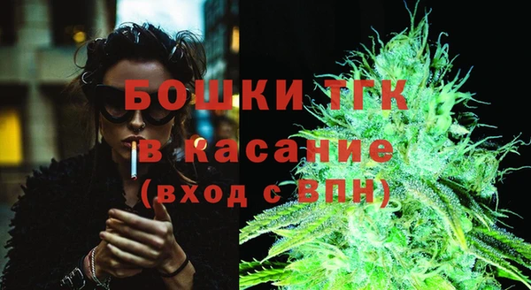 кокаин Армянск