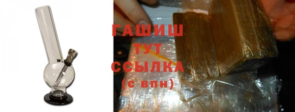 спиды Арсеньев