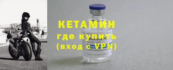 спиды Арсеньев