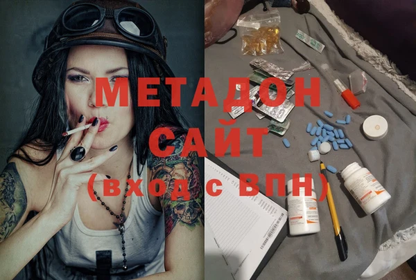 MESCALINE Аркадак