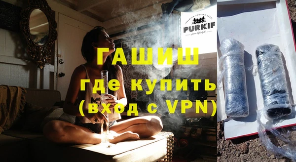 MESCALINE Аркадак