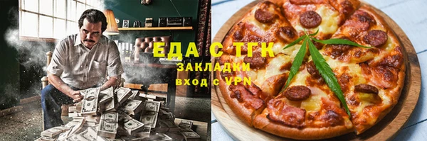 спиды Арсеньев
