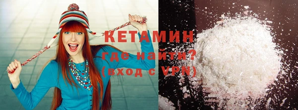 MESCALINE Аркадак