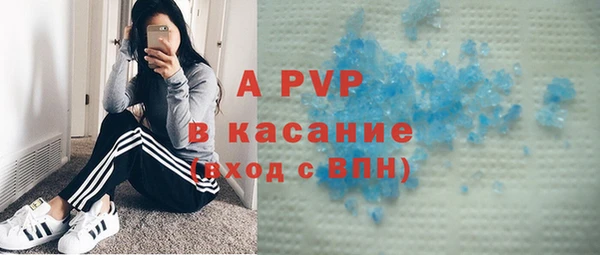 кокаин Армянск