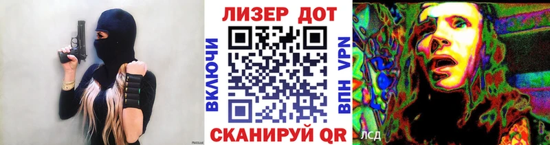 Наркотические марки 1,5мг  наркошоп  Макушино 